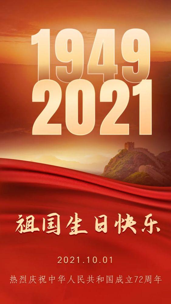 中国的高考有存在的必要吗？游戏画面