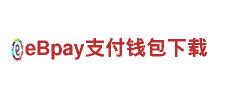 英亚体育官方入口-行业标杆品牌